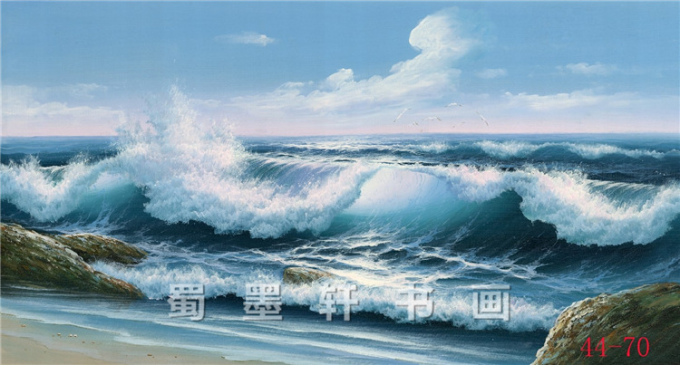 44-70国画字画 油画海水客厅办公室装饰画碧海听涛 高仿画芯批发
