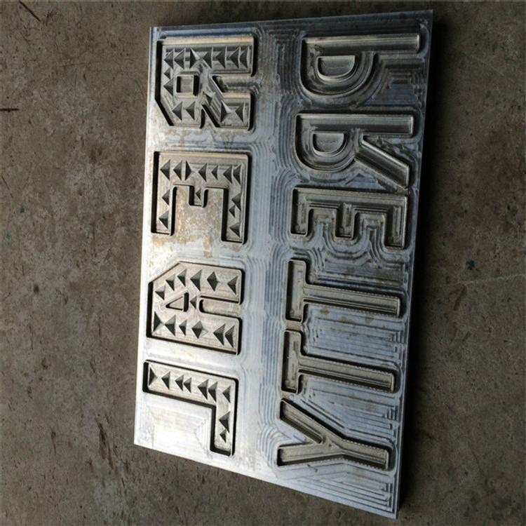 3d立体凹凸花模具,服装压花模具