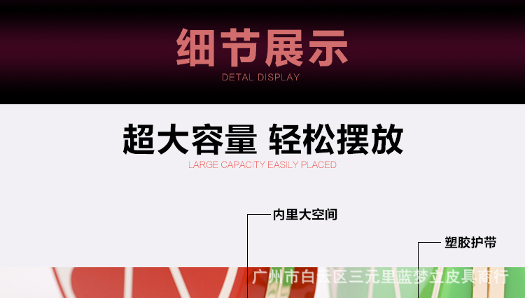 款5(阿里详情)_29