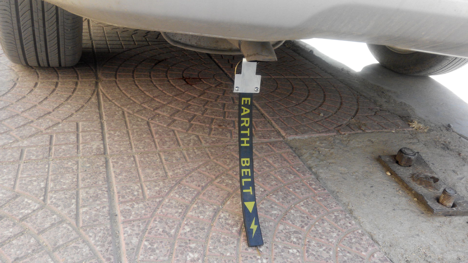 汽车静电带静电条 橡胶除静电带 车载静电消除器 防静电接地条