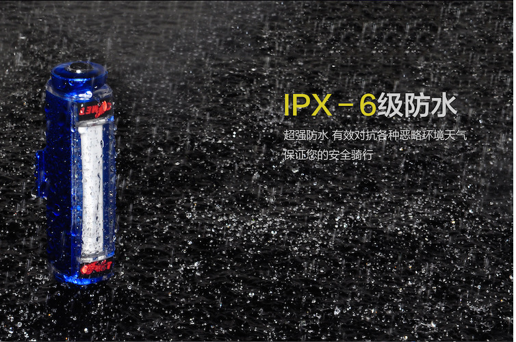 QQ截图20150526141322