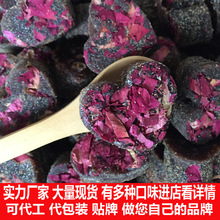 四物红糖_四物红糖价格_优质四物红糖批发\/采购