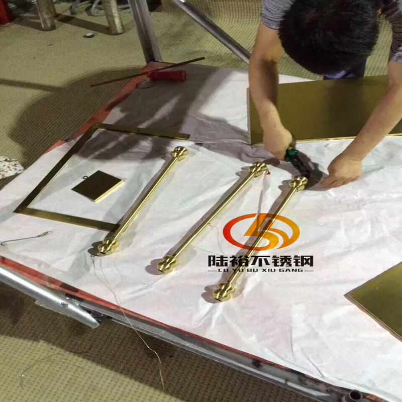 QQ图片20150831093135_conew1_副本