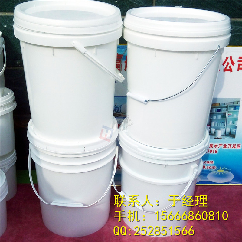 C360_2015-11-01-13-06-19-057