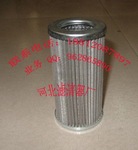 加工定做优质液压油滤芯631053工业滤芯 液压油滤清器 质量保证