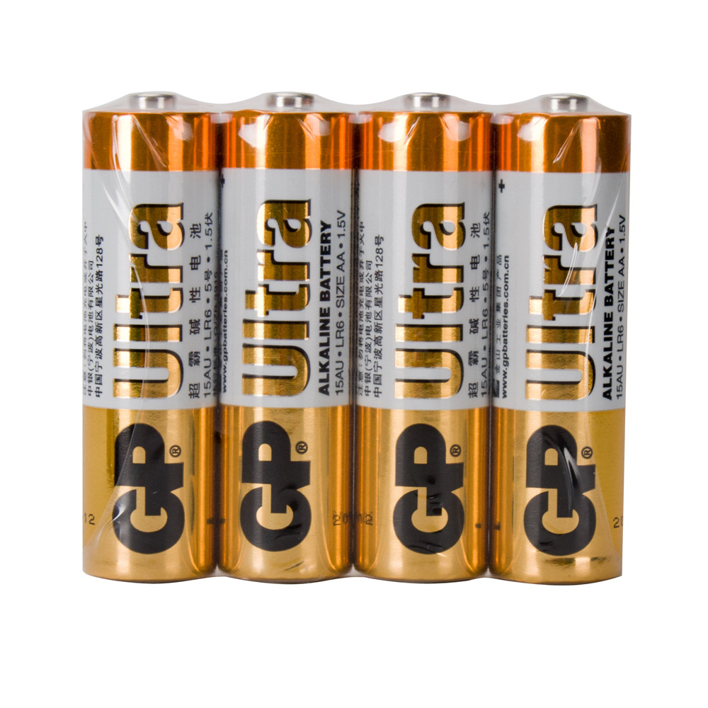 lr6.aagp超霸5号碱性电池20粒盒装 1.5v电池(1盒20粒)