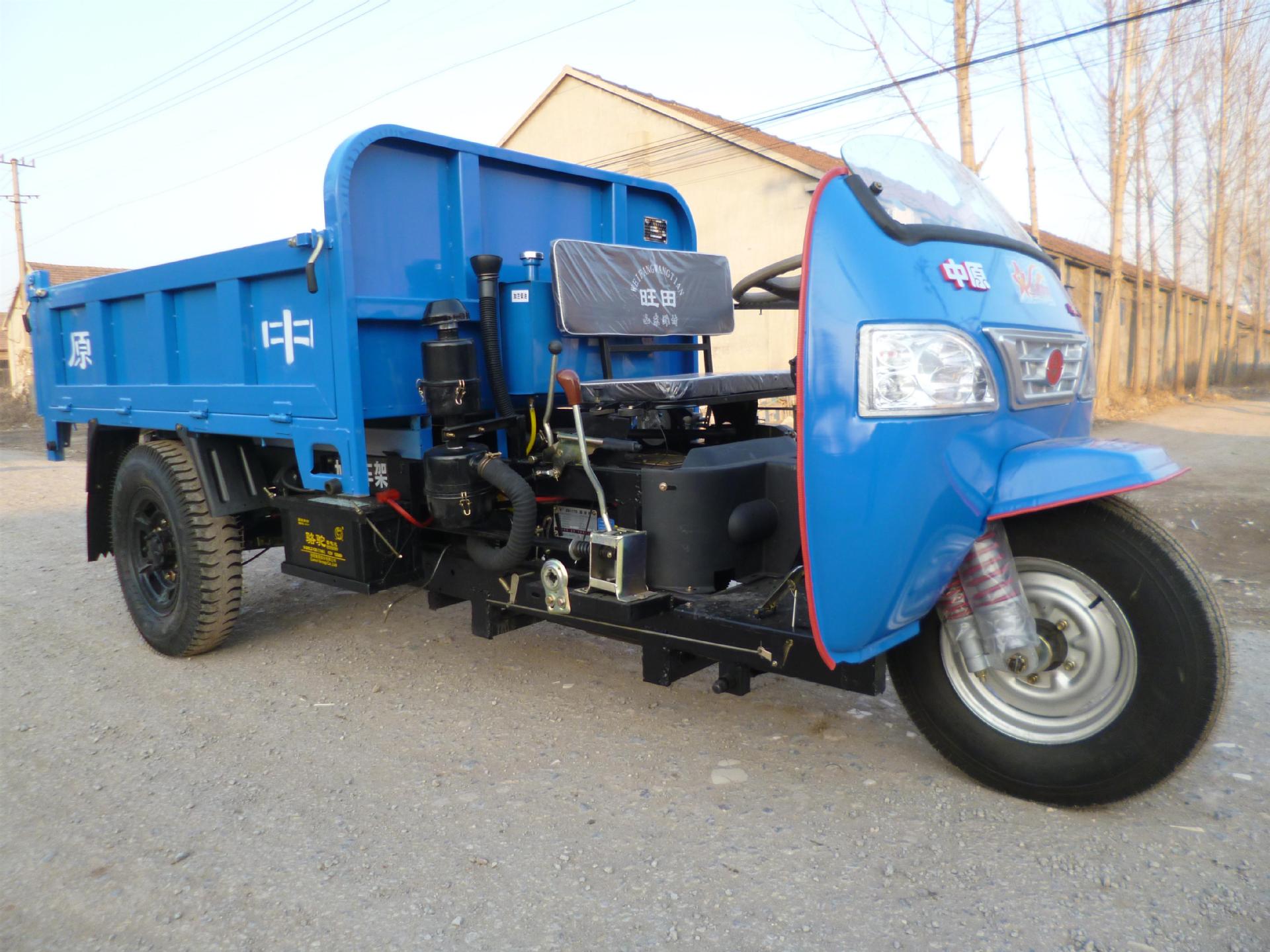 农用自卸柴油三轮汽车,公告品牌,全国各地都能上汽车,农机牌照