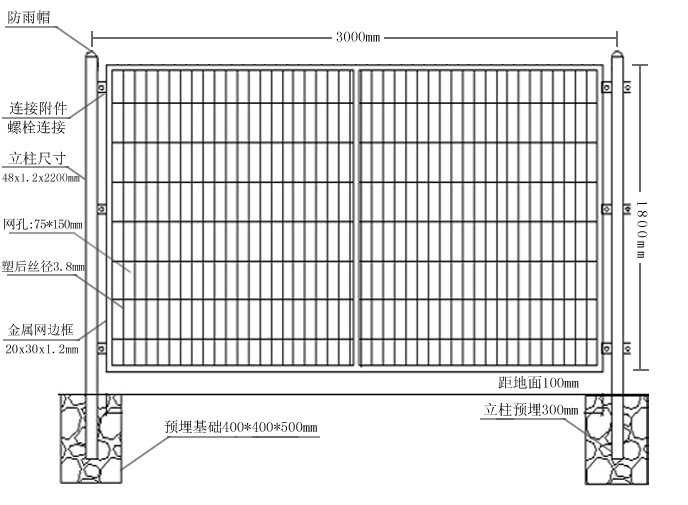 厂家直销供应养殖护栏网养牛养羊隔离栅家畜护栏隔离栅