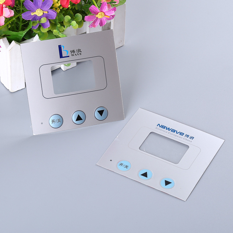 厂家直大量批发磨砂pvc面板 薄膜面板 pvc控制面板仪表面贴定制