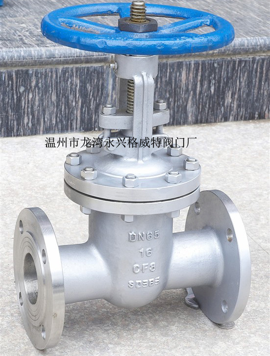 供应z41w-16p不锈钢苏式闸阀 304法兰苏式闸阀 苏式法兰闸阀
