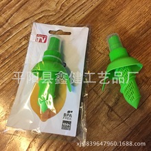 厨房即插即喷创意迷你小工具家居手动水果汁喷雾器柠檬榨汁器