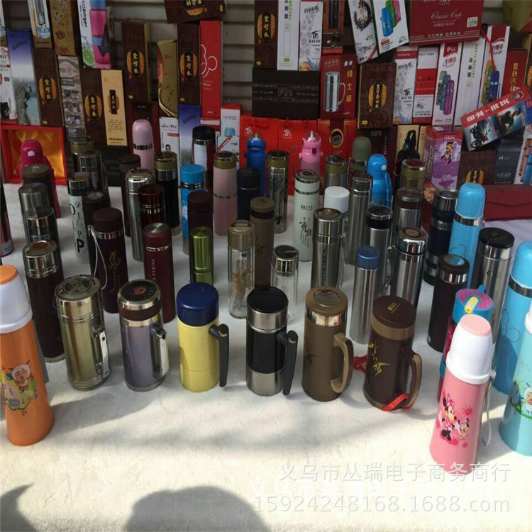 义乌市丛瑞电子商务商行 供应信息 保温杯 保温杯批发跑江湖摆地摊15