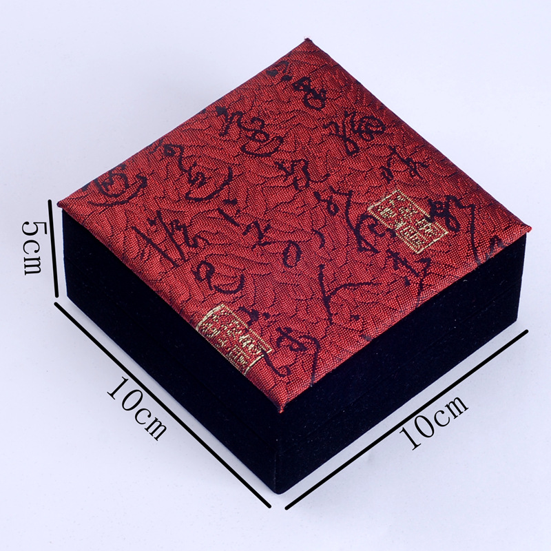 高档手镯盒 大号手镯包装盒 仿古手镯盒批发 古诗文手镯盒
