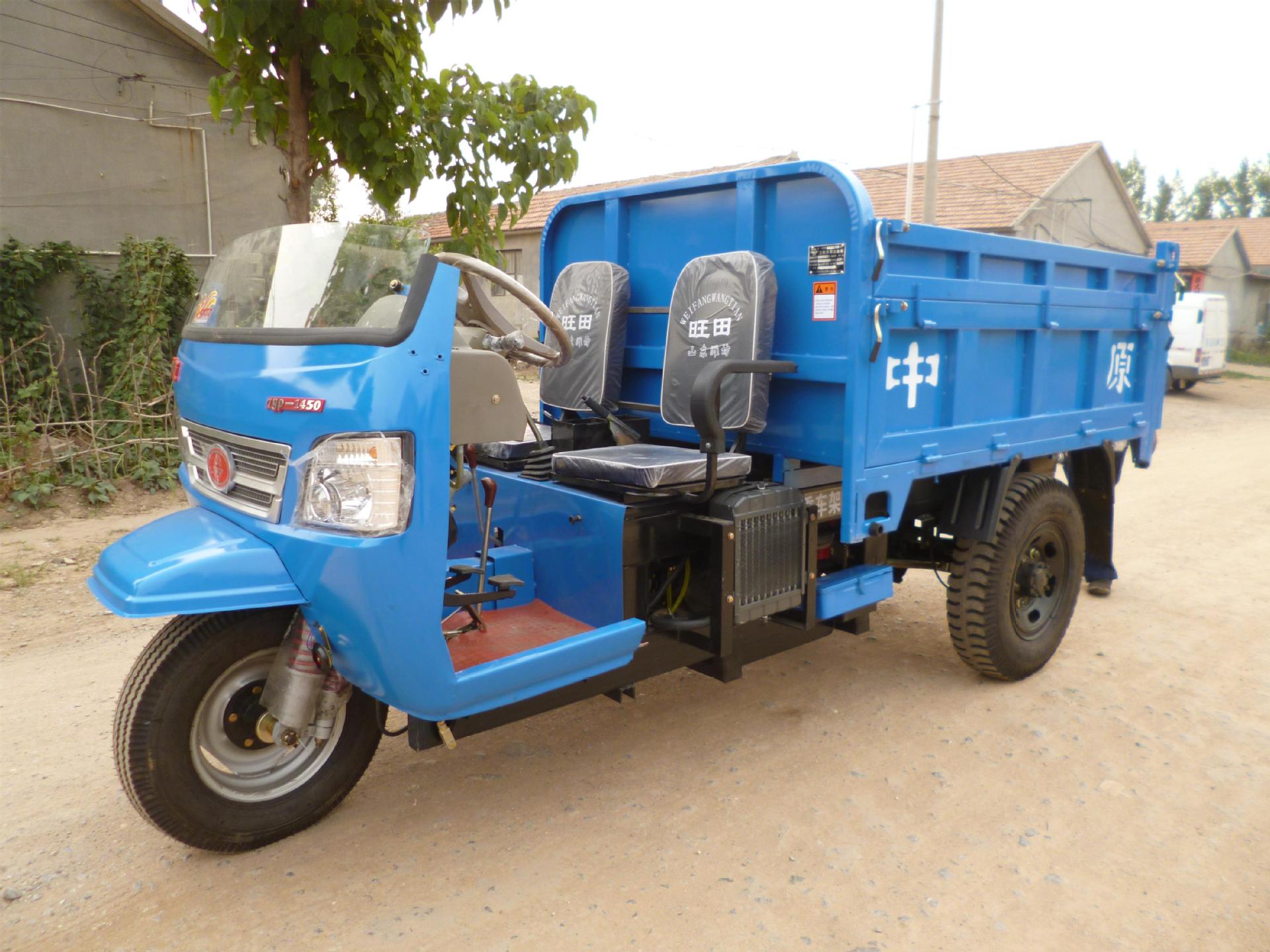 农用三轮车 半封闭柴油三轮车 农村用自卸三轮车 能上牌照三轮车