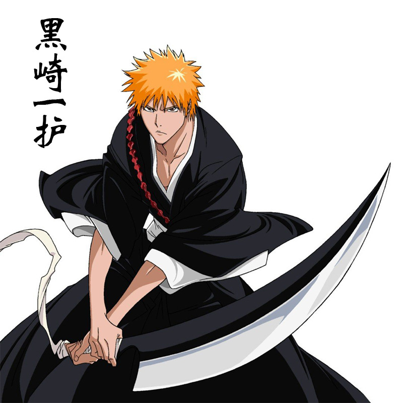 动漫刀剑 死神大刀 黑崎一护 cosplay道具 未开刃