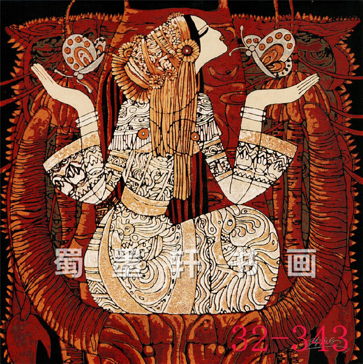 32-343国画字画 批发 民族民俗风情酒店装饰画 斗方小品 高仿画芯