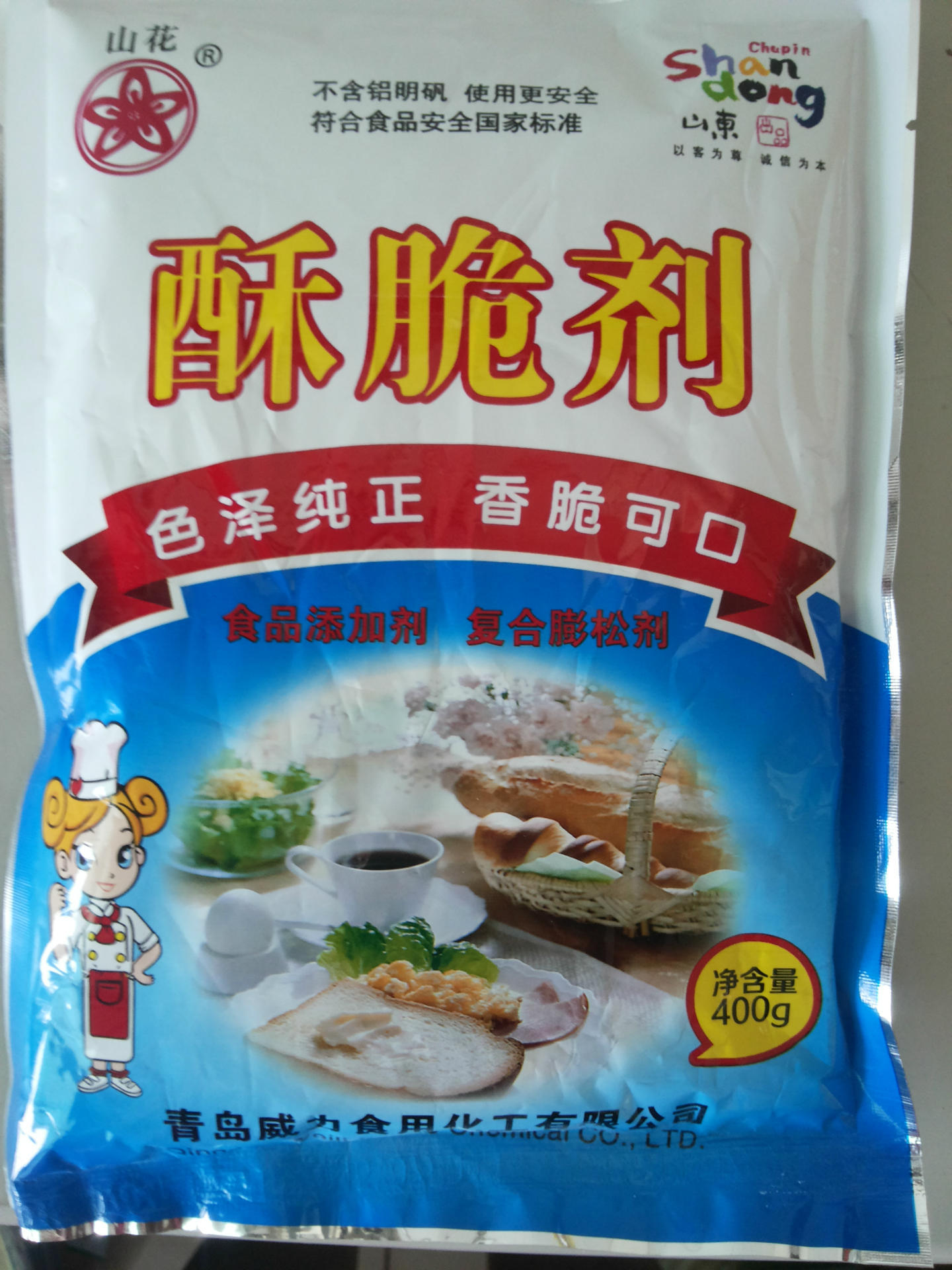 批发无铝快速酥脆剂 耐高温 山花牌酥脆剂