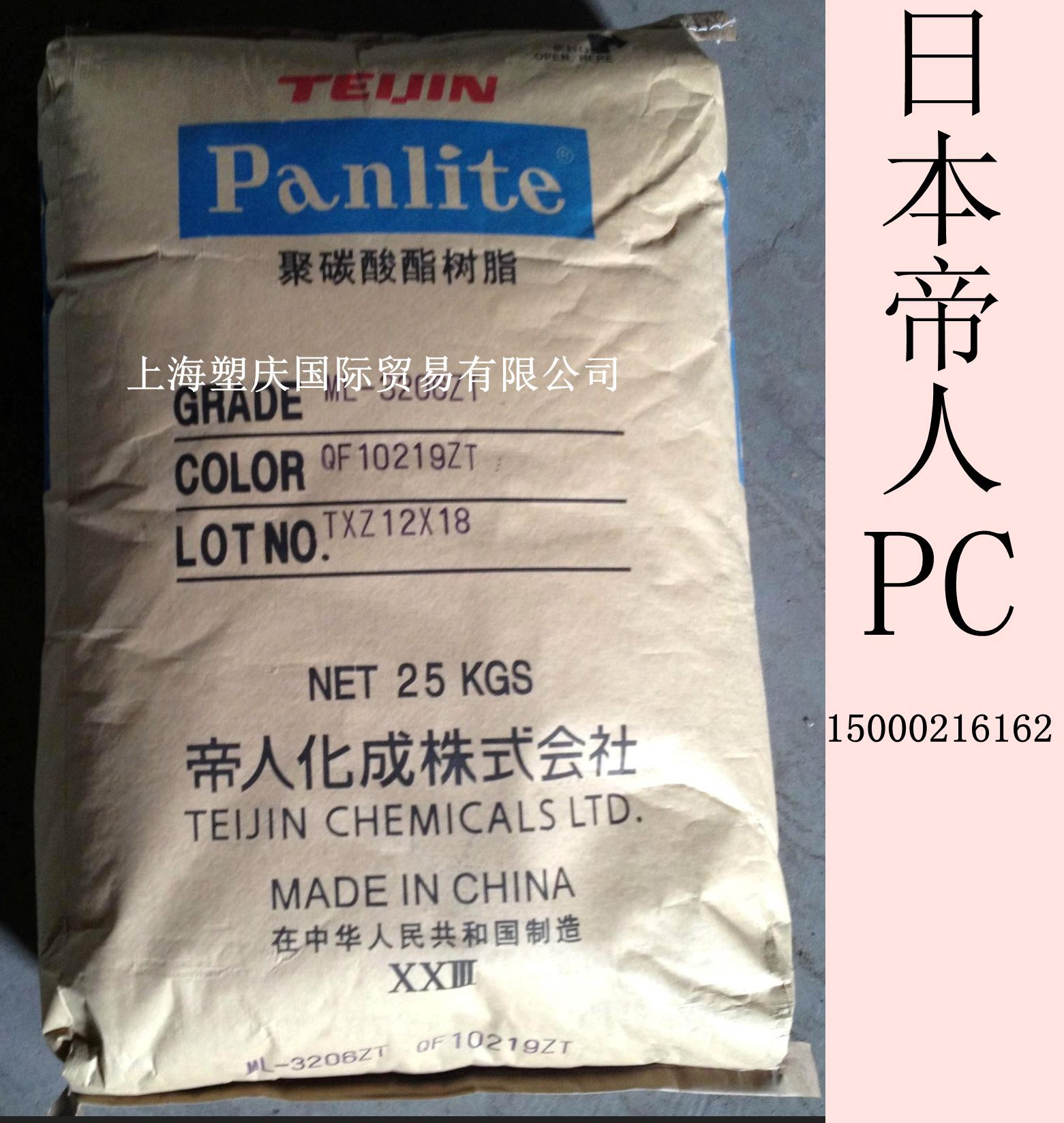 现在电视为什么不播放高达,eva,北斗神拳等一类经典的动漫啦?_钢知道