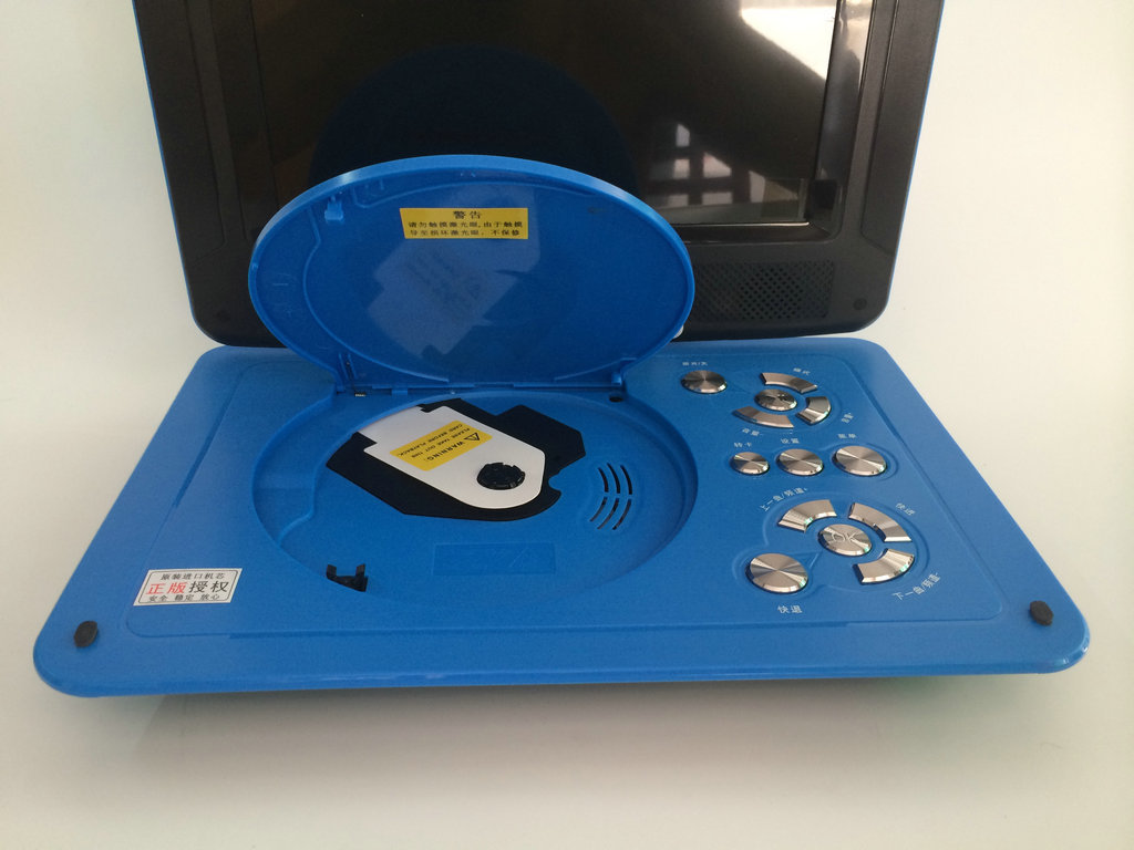 精品推荐 步步高evd-922多功能移动电视 看戏数字移动电视看戏机