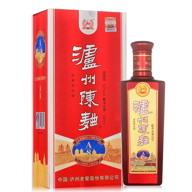 白酒批发泸州老窖陈曲a8 52度浓香型白
