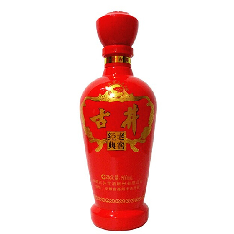 红色经典老窖 古井贡酒 浓香型白酒 低价促销古井经典老窖