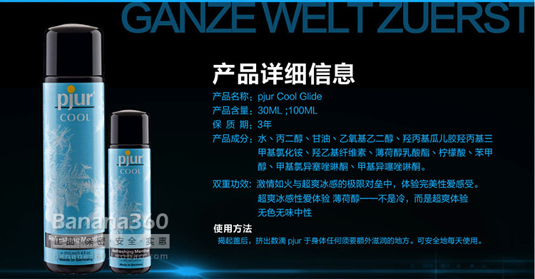 BPJUMASCO_OPI_EXP_005