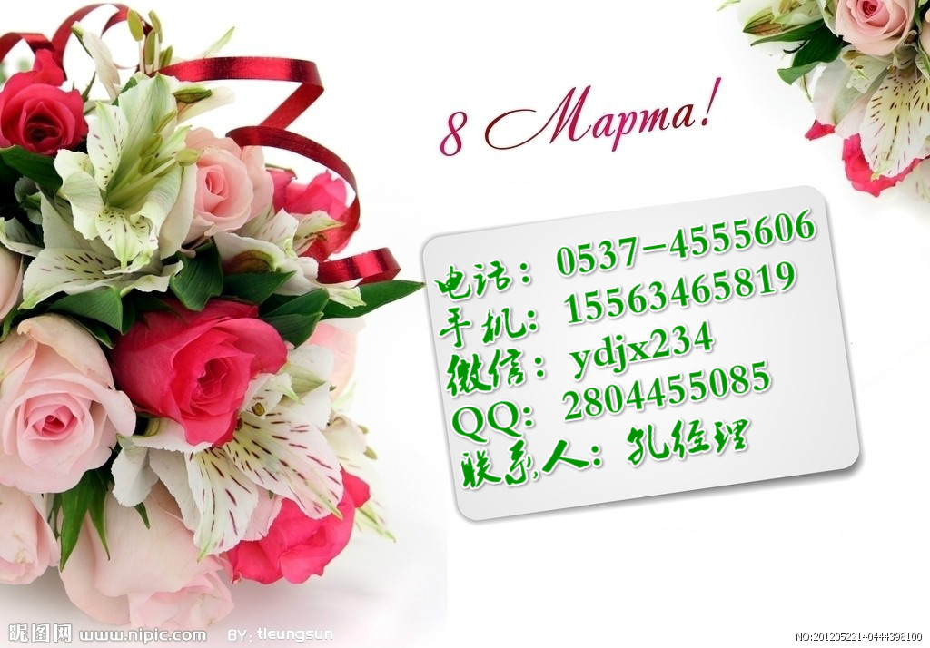 10036301_140444398100_2_meitu_