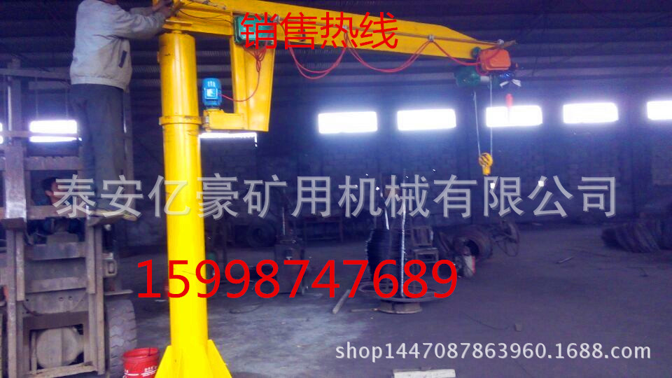 QQ图片20151216191646_副本