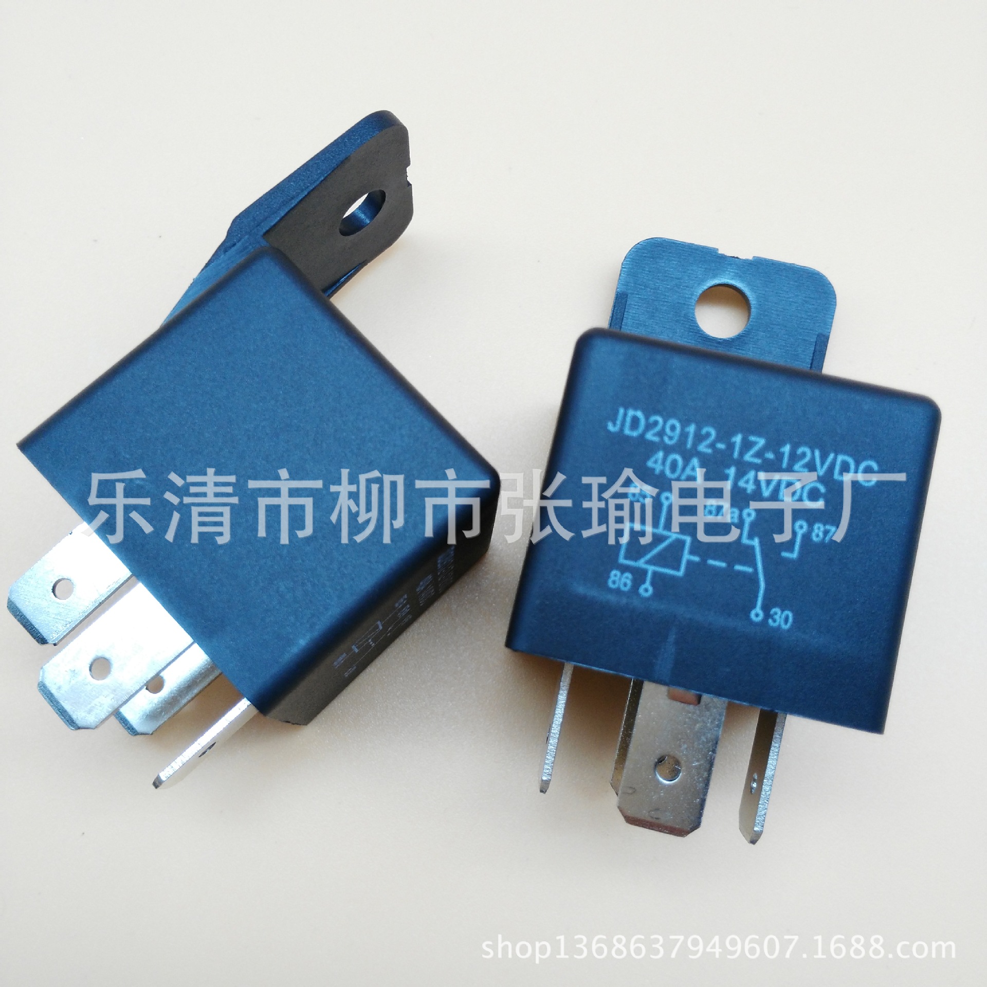 电子温度继电器_温度继电器_汽车继电器工作温度