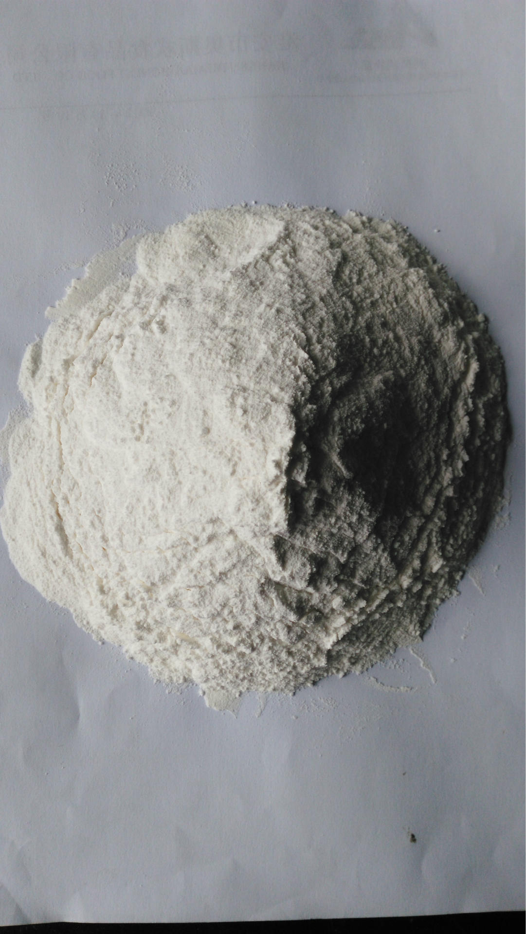 优质高效食品乳化剂 食品添加剂 硬脂酰乳酸钙(csl)