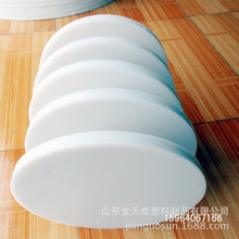1塑料板雕刻加 PVC板PP板PVC透明板 PVC圆形 接塑料焊接工程