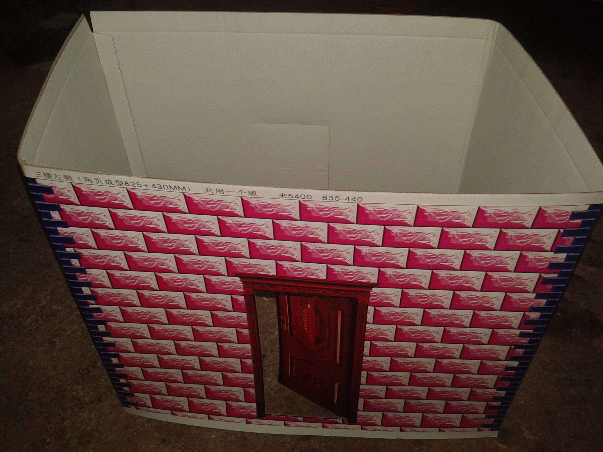 176cm长实惠纸扎别墅,冥屋,纸房,灵屋