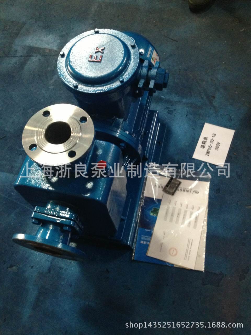 ���߹����ޣ��͵��ݻ�����ӦZWLֱ��ʽ������ ֱ��ʽ�����������