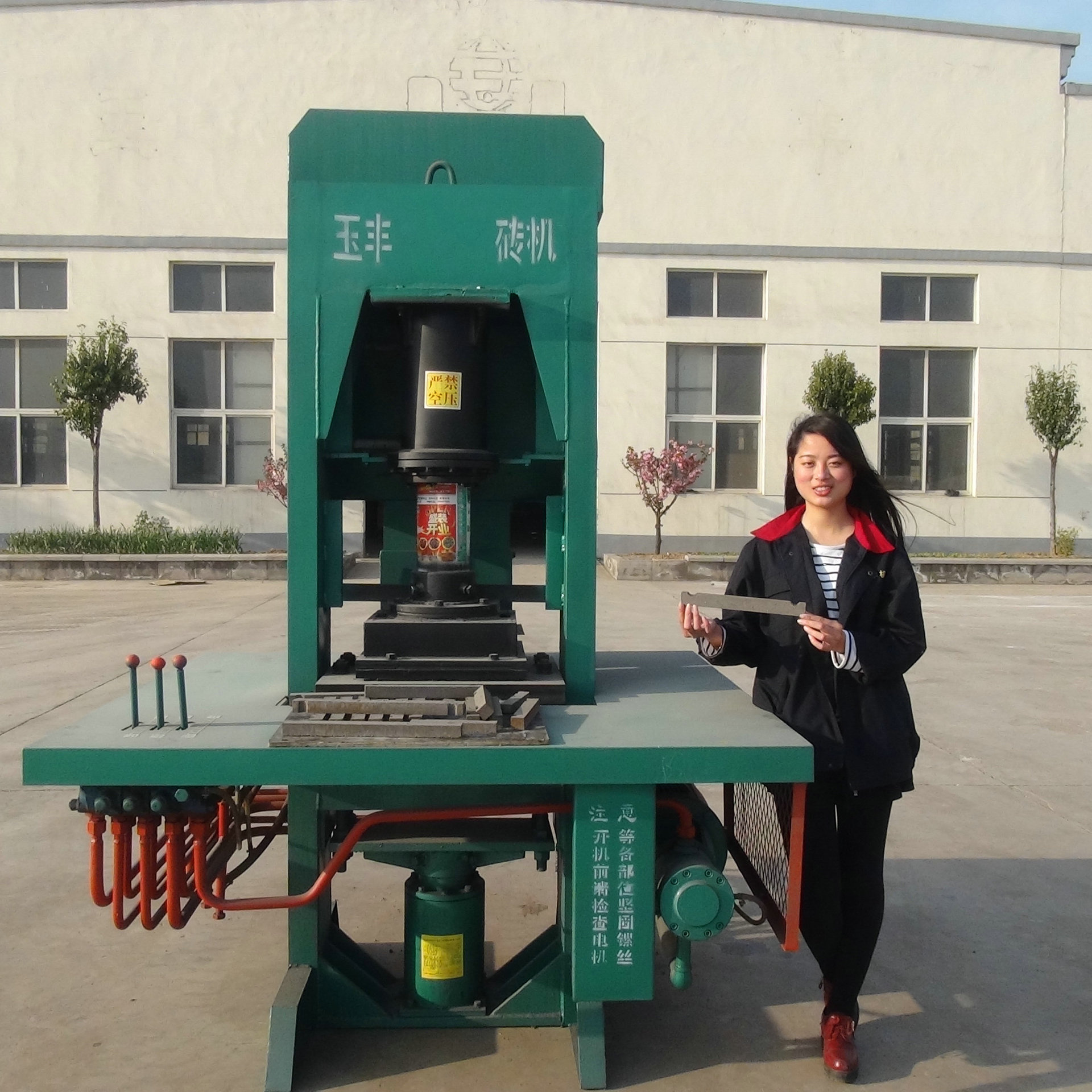 玉丰建筑垫块机,建筑垫片机