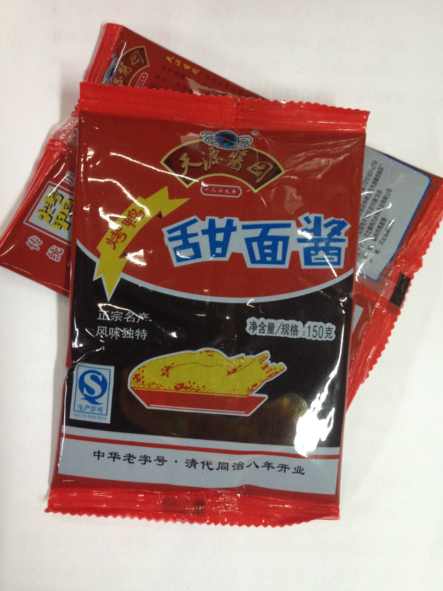 北京天源酱园烤鸭甜面酱150g 风味独特 厂家正品烤鸭酱