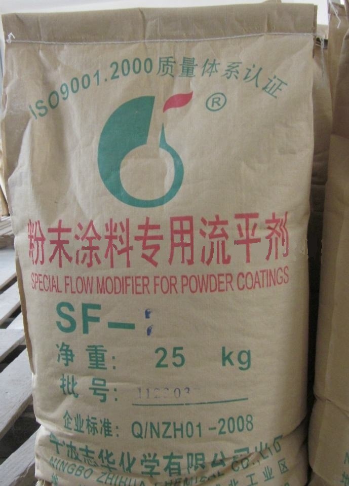 厂家直销:涂料专用流平剂 粉状/液体水性流平剂 质优价廉