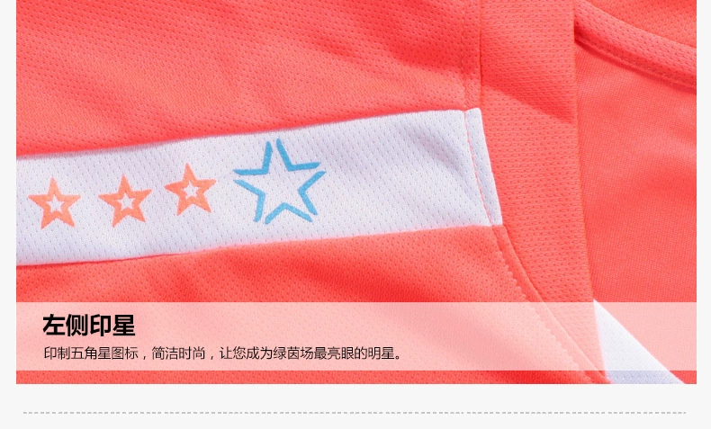 足球训练服短袖足球服光板足球服定制 足球服男短袖套装 批发