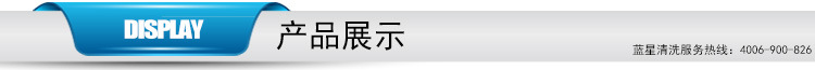 大标签产品展示