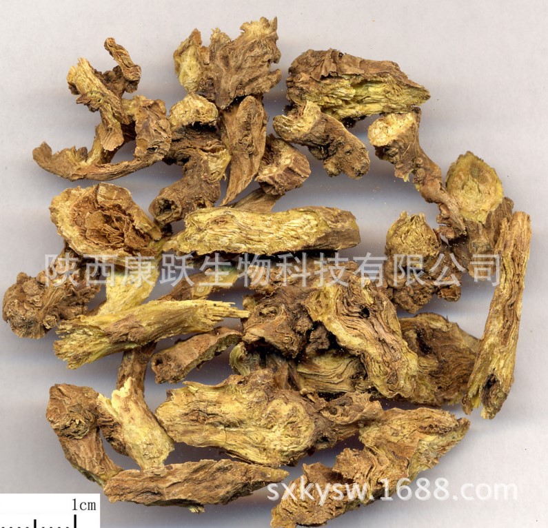 三黄粉(大黄/黄岑/黄柏粉) 现货1kg起售 实力生产 品质保障 包邮