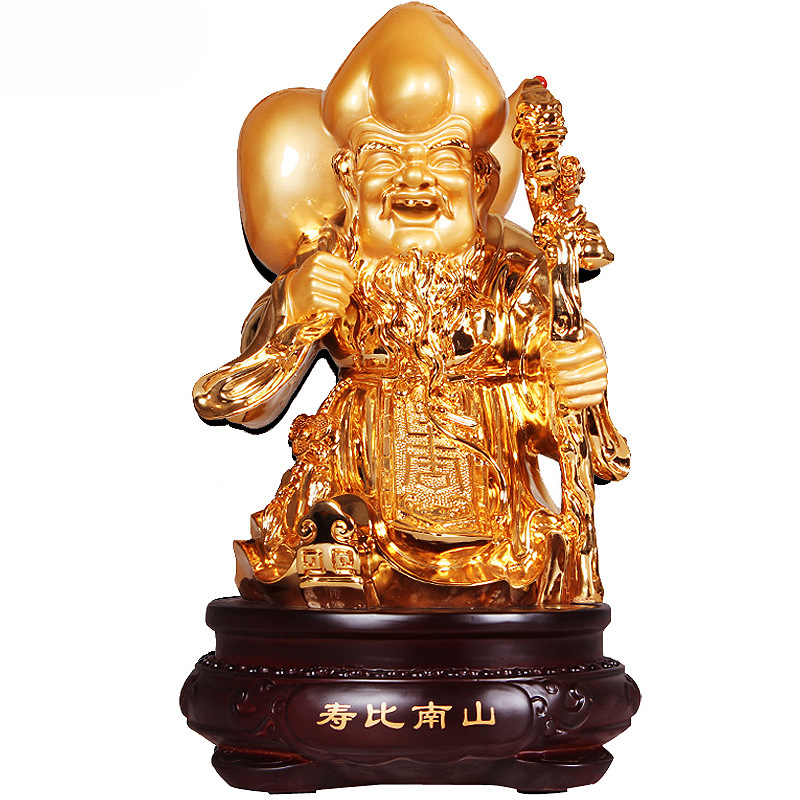 雅信精品家居客厅办公室装饰工艺品摆件寿公寿婆祝寿送长辈礼品