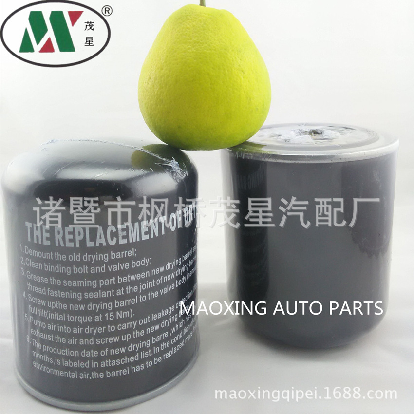 QQ图片20151114145429_副本