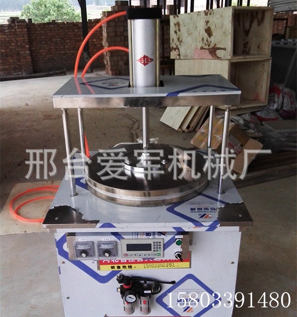 全自动气动压饼机