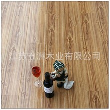 万象复合地板价格_今日最新万象复合地板价格