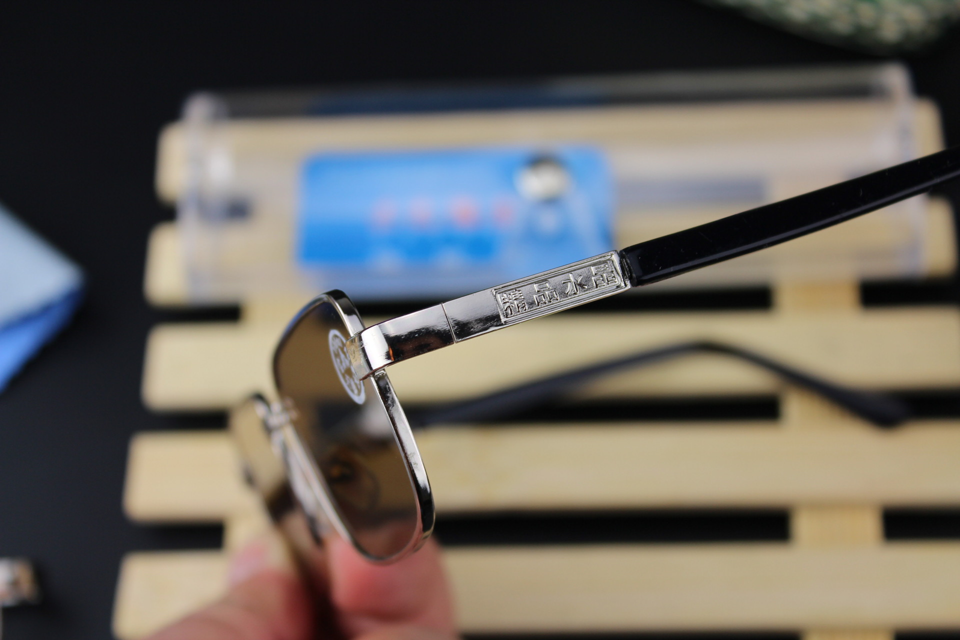 水晶玻璃太阳镜 平光眼镜 光学玻璃镜片 地摊新产品019