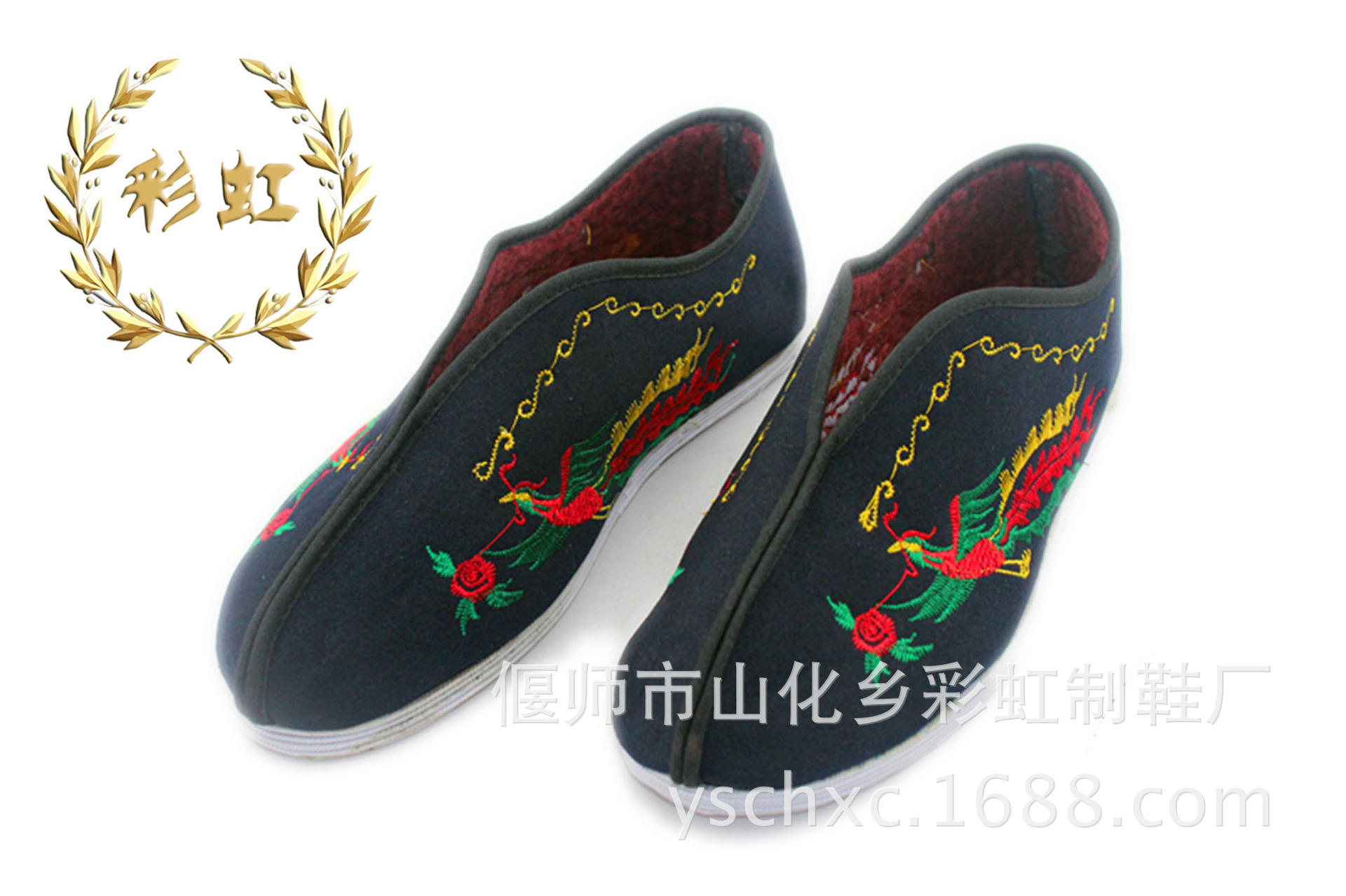 彩虹寿鞋 中高档女式深蓝色绣双凤棉鞋 寿帽寿枕殡葬用品批发