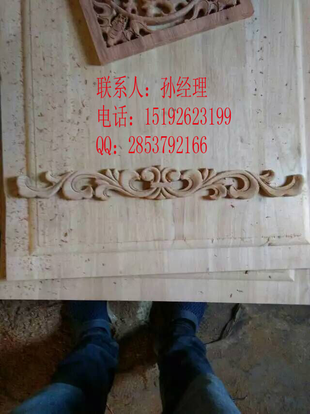 QQ图片20151028113451