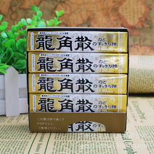 批發日本進口 龍角散龍角散潤喉糖蜂蜜味 10粒 40g *10條/組