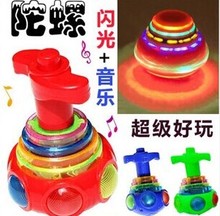 儿童玩具七彩UFO音乐陀螺创意孩子跟着跳七彩闪光音乐陀螺