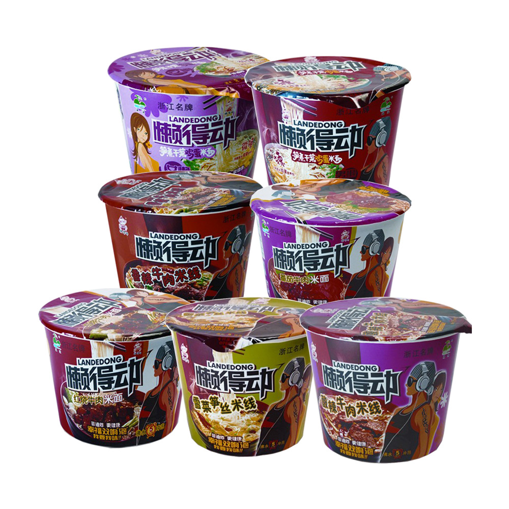 批发懒得动红烧牛肉泡面 110g*12桶方便面 溪滩 非油炸 冲泡食品