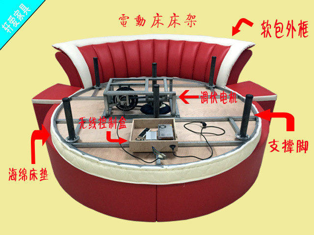 酒店电动床 双人恒温水圆床欧式 电动夫妻合欢情趣电动床